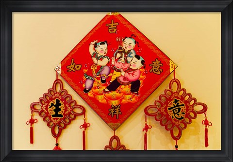 Framed Chinese Lucky Charm, China Print