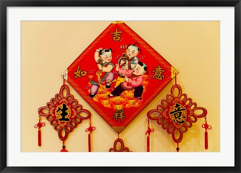 Framed Chinese Lucky Charm, China Print