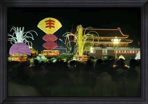 Framed Decoration Symbolizing Harvest in Tian An Men Square, Beijing, China Print