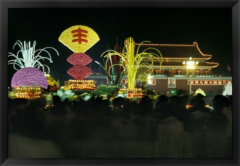 Framed Decoration Symbolizing Harvest in Tian An Men Square, Beijing, China Print