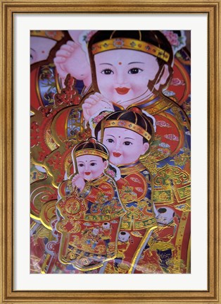Framed Chinese New Year Poster, China Print