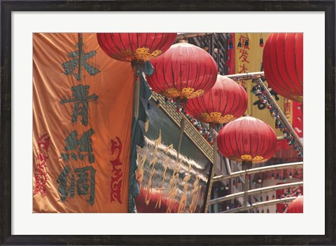 Framed Colorful Lanterns and Banners on Nanjing Road, Shanghai, China Print