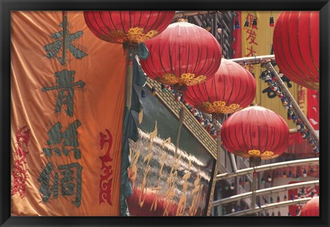 Framed Colorful Lanterns and Banners on Nanjing Road, Shanghai, China Print