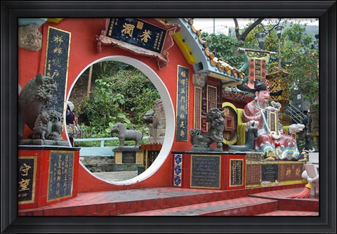 Framed Red Wall with Circle, Goddess of Mercy temple, Repulse Bay, Hong Kong Print