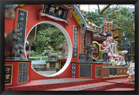 Framed Red Wall with Circle, Goddess of Mercy temple, Repulse Bay, Hong Kong Print