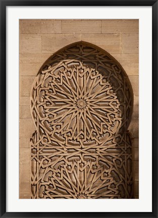 Framed Morocco Casablanca Palace, Moorish Architecture Print