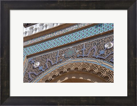 Framed Morocco, Casablanca, Ornate Royal Palace entry Print