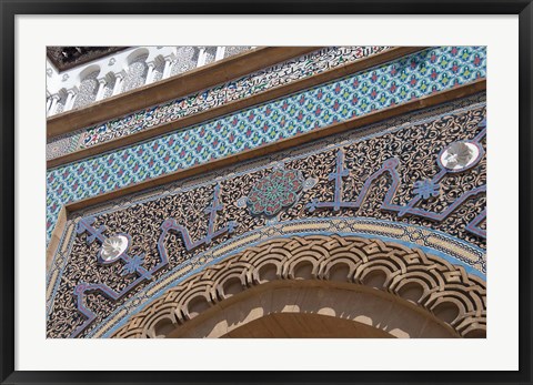 Framed Morocco, Casablanca, Ornate Royal Palace entry Print