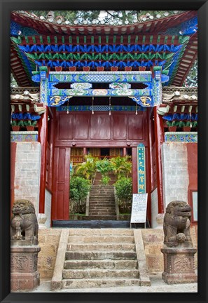 Framed Lion Sculptures, The Confucious Temple Entry Gate, Mojiang, Yunnan, China Print