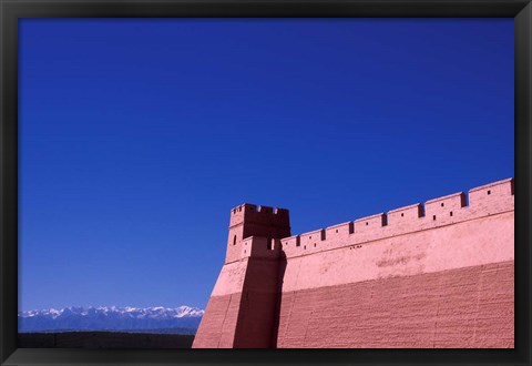 Framed Jiayuguan Pass of the Great Wall, China Print