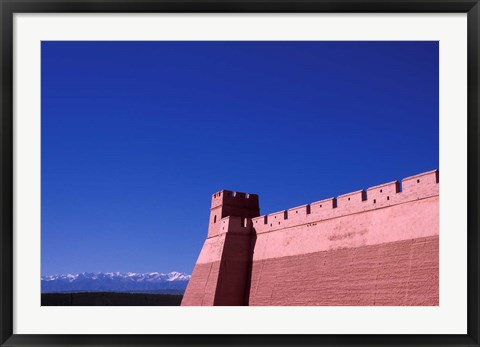 Framed Jiayuguan Pass of the Great Wall, China Print