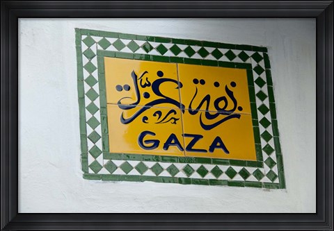 Framed Morocco, Tetouan, Tetouan, Tile Gaza sign Print