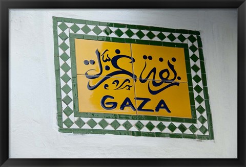 Framed Morocco, Tetouan, Tetouan, Tile Gaza sign Print