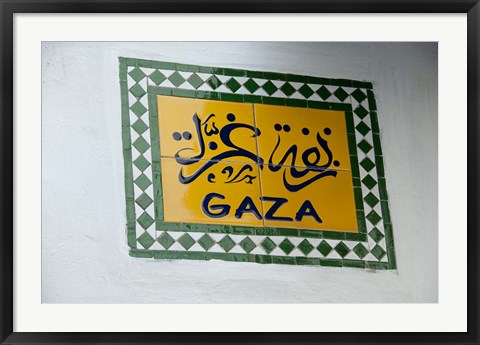 Framed Morocco, Tetouan, Tetouan, Tile Gaza sign Print