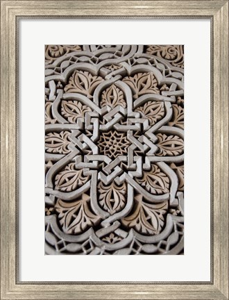 Framed Morocco, Mahakma Law Courts, Islamic patterns Print