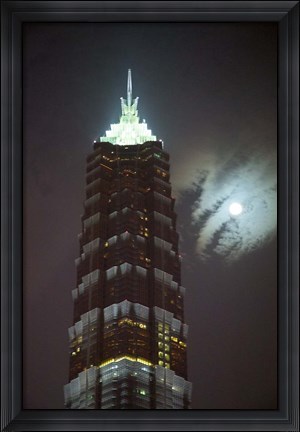 Framed Night View of Jinmao Building, Shanghai, China Print