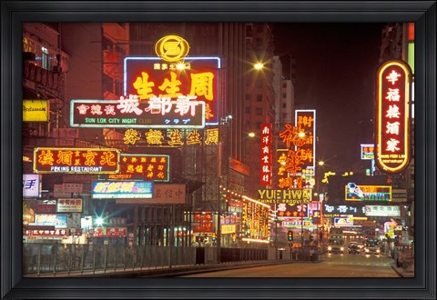 Framed Neon Lights at Night, Nathan Road, Hong Kong, China Print