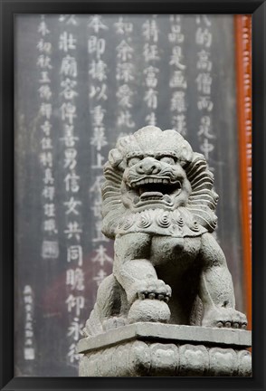 Framed Stone lion statue, Jade Buddha Temple, Shanghai, China Print