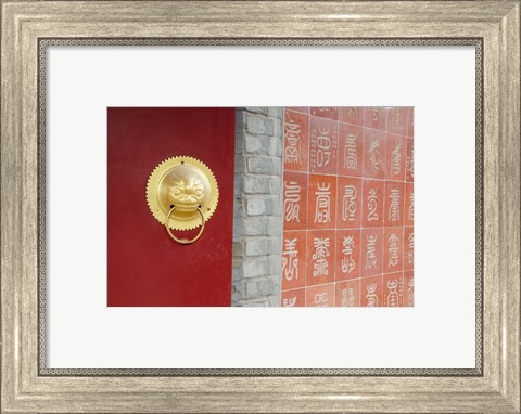 Framed Temple wall and brass door accent. Great Wall of China, Tianjin, China Print