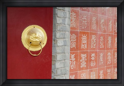 Framed Temple wall and brass door accent. Great Wall of China, Tianjin, China Print