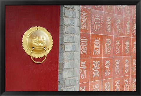 Framed Temple wall and brass door accent. Great Wall of China, Tianjin, China Print