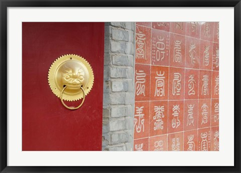 Framed Temple wall and brass door accent. Great Wall of China, Tianjin, China Print