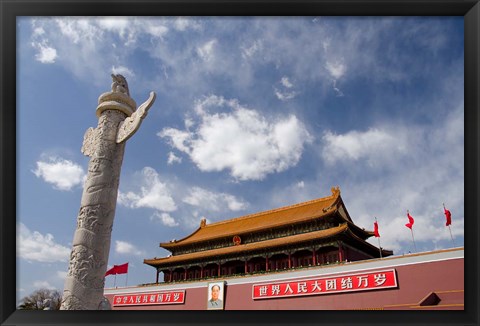 Framed Gate of Heavenly Peace, Forbidden City, Beijing, China Print