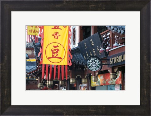 Framed Starbucks in City God Temple at Yuyuang Bazaar, Shanghai, China Print