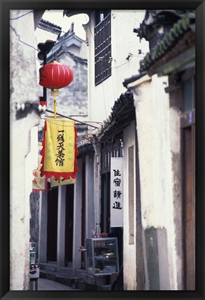 Framed Traditional Architecture in Ancient Watertown, China Print