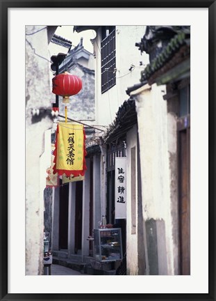 Framed Traditional Architecture in Ancient Watertown, China Print