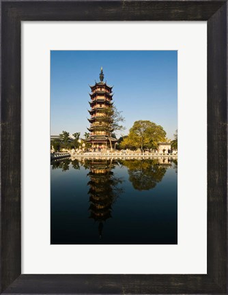 Framed China, Changzhou, Red Plum Park Pagoda Print