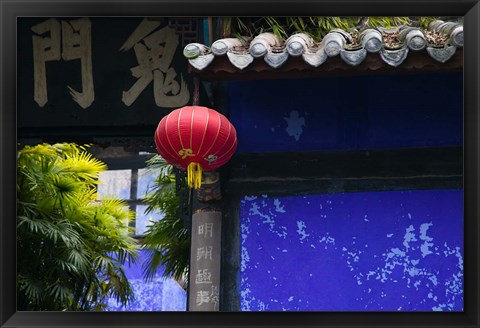 Framed Blue Temple Wall, Fengdu, Chongqing Province, China Print