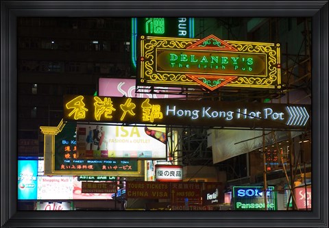 Framed Tsim Sha Tsui district, Kowloon, Hong Kong, China. Print