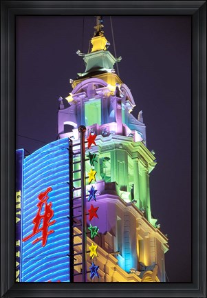 Framed Lit Building and Neon Sign Along Nanjing Dong Lu Pedestrian Street, Shanghai, China Print