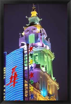 Framed Lit Building and Neon Sign Along Nanjing Dong Lu Pedestrian Street, Shanghai, China Print