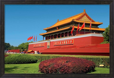 Framed Gate of Heavenly Peace Gardens, The Forbidden City, Beijing, China Print