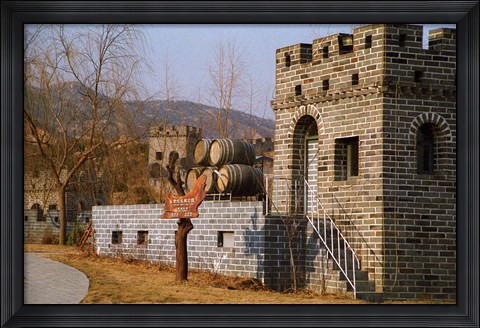 Framed Entrance to Huaxia Winery Wine Cellar, Beijing, China Print