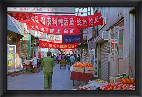 Framed Hutong in Market Street, Beijing, China Print