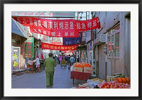 Framed Hutong in Market Street, Beijing, China Print