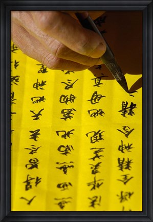 Framed Man doing Calligraphy, Jianchuan County, Yunnan Province, China Print