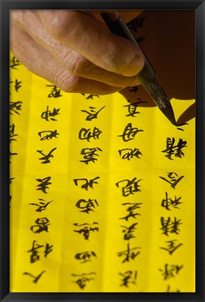 Framed Man doing Calligraphy, Jianchuan County, Yunnan Province, China Print