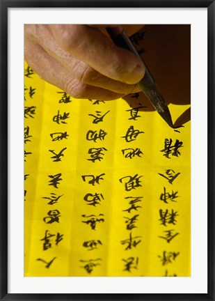 Framed Man doing Calligraphy, Jianchuan County, Yunnan Province, China Print