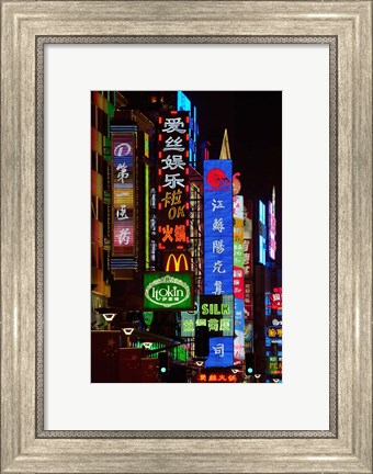 Framed Nanjing Road on the Bund in Shanghai. CHINA Print