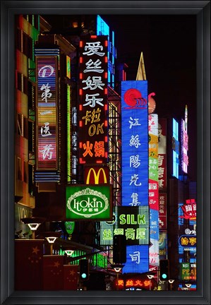 Framed Nanjing Road on the Bund in Shanghai. CHINA Print