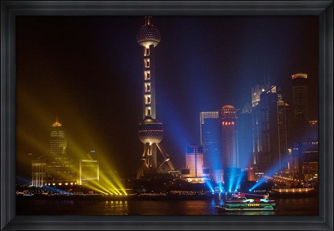 Framed Oriental Pearl TV Tower in Pudong Park, Shanghai, China Print
