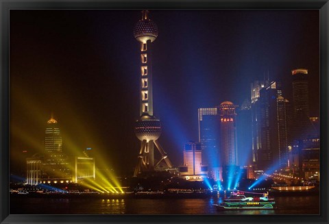 Framed Oriental Pearl TV Tower in Pudong Park, Shanghai, China Print