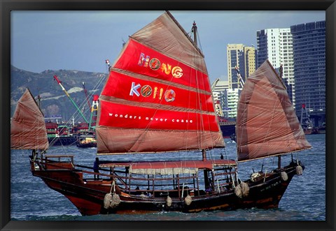 Framed Duk Ling Junk Boat Sails in Victoria Harbor, Hong Kong, China Print