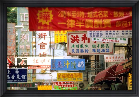 Framed China, Kowloon near Nathan Road Print