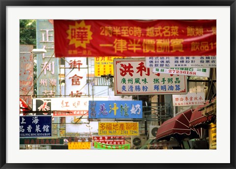 Framed China, Kowloon near Nathan Road Print