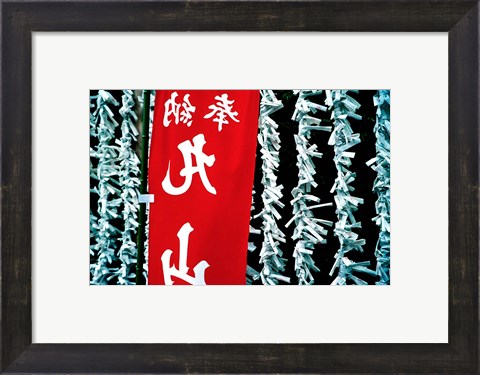 Framed Fortune Papers at Shinto Shrine, Tokyo, Japan Print